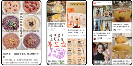 品牌推廣筆記