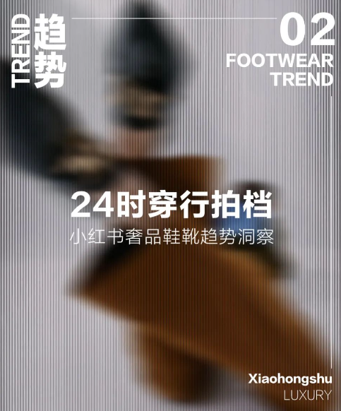 出行拍檔