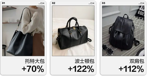 大包