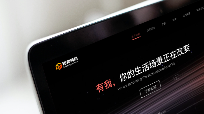 微信朋友圈廣告?：單日最高5000單！多多提商城借力騰訊廣告打造爆款產品