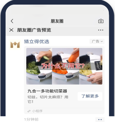 執行方法