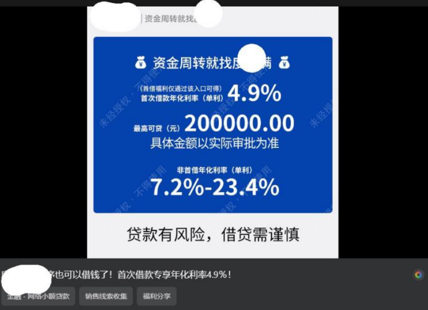 第三組圖片：