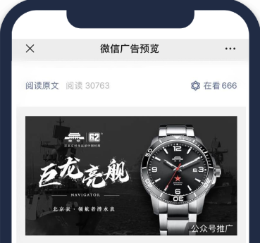 執行方法