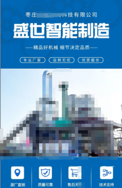 了解用戶喜好，做好排版