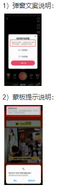 未見明示