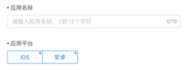 標(biāo)準(zhǔn)創(chuàng)建