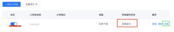 在DSP