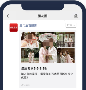 執行方法