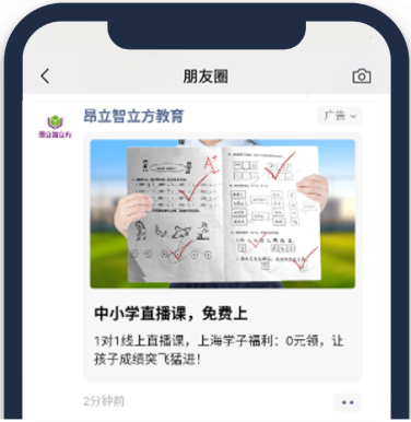 執(zhí)行方法
