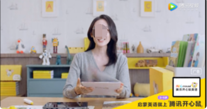 還原孩子英語學(xué)習(xí)場景，并邀請劇中女主“顧佳”的飾演者童謠傳播品牌亮點，將用戶對于演員的情感共鳴從劇中延展至劇外，激發(fā)用戶興趣，提升用戶對品牌的好感度。