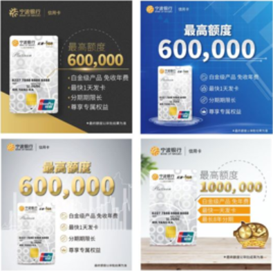 采用廣告曝光-廣告點擊-名單收集-電銷的線上拓客鏈路，結合多項智能工具，實現全鏈路智能優化，高效拓客。