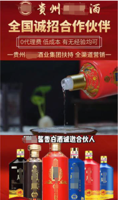 優(yōu)秀外層案例