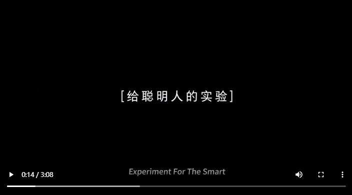 隨著中國(guó)移動(dòng)互聯(lián)網(wǎng)的高速發(fā)展，智能手機(jī)用戶高達(dá)10.7億，電信網(wǎng)絡(luò)詐騙量高居世界前列，每年造成千億經(jīng)濟(jì)損失。