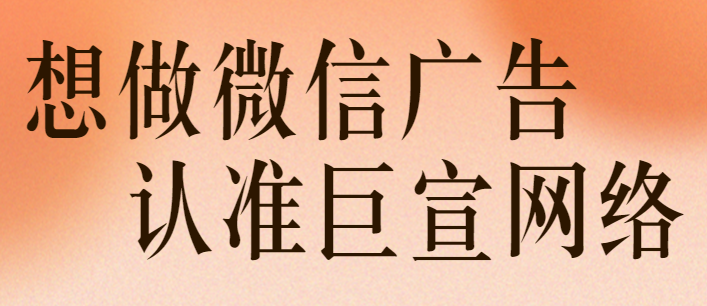 用原生樣式吸引用戶點擊