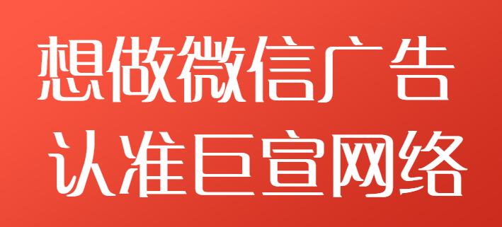 有效帶動線下門店轉化