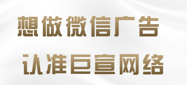 最終吸引大量用戶報(bào)名