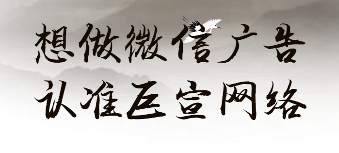 降低注冊成本，提升客資有效率