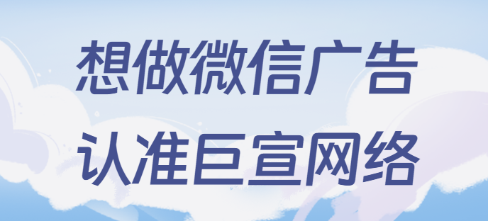 方便用戶跳轉品牌商品頁購買轉化
