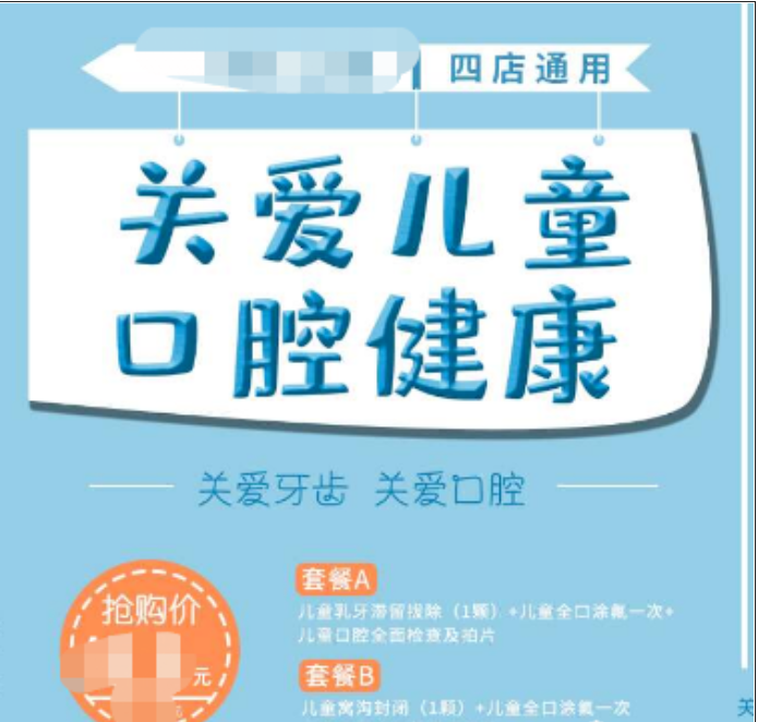畢竟對于企業(yè)來說騰訊只是一個營銷獲客的工具，如何讓這個工具產(chǎn)生效益是我們跟企業(yè)之間一起探討的。