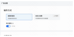 示意圖