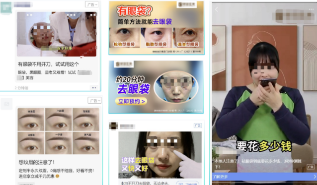 效果導向，真人實拍素材增量提效。