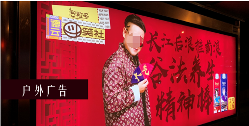 可直觀地傳達國潮品牌形象