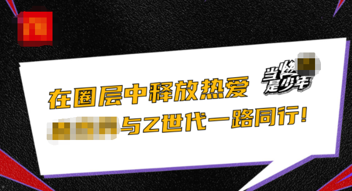 會員日優惠券核銷率環比提升53.66%