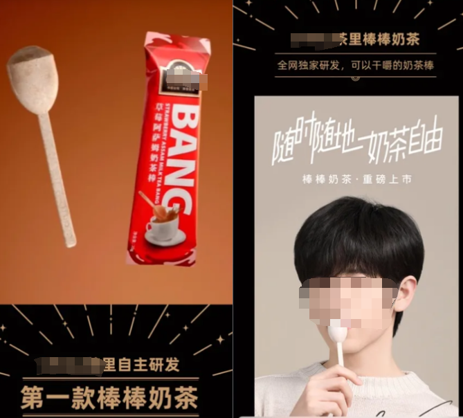 有效提高了后鏈路的銷售轉化
