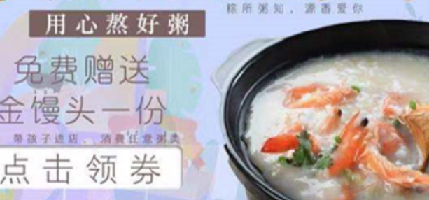 同時通過門店聯(lián)動提升品牌影響力