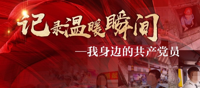 網(wǎng)信辦依托微信視頻號廣告?zhèn)鞑ソ怀鰸M意答卷