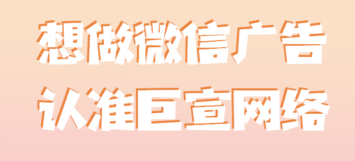 在年輕人市場中發聲曝光