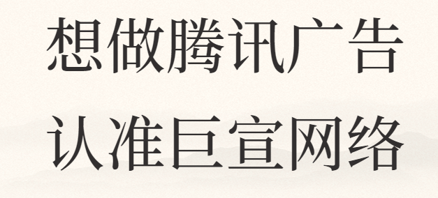活動影響力