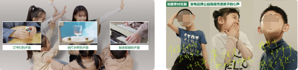 微信朋友圈廣告：耳機聯合愛的分貝
