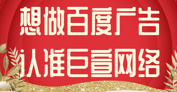 助力企業(yè)提升品牌知名度和美譽度