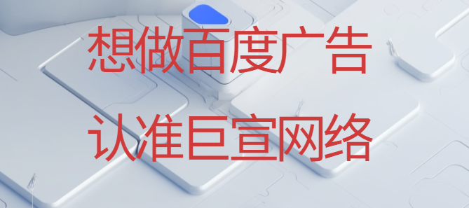 確保營銷目標得以實現