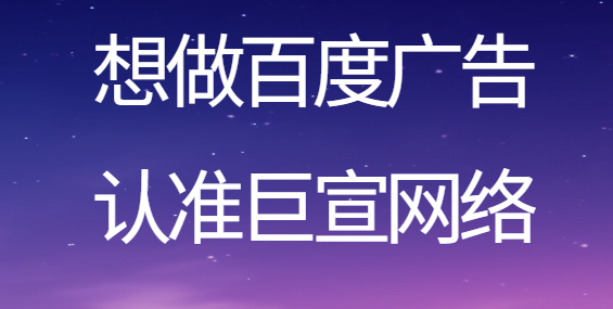 滿足企業不同的營銷需求