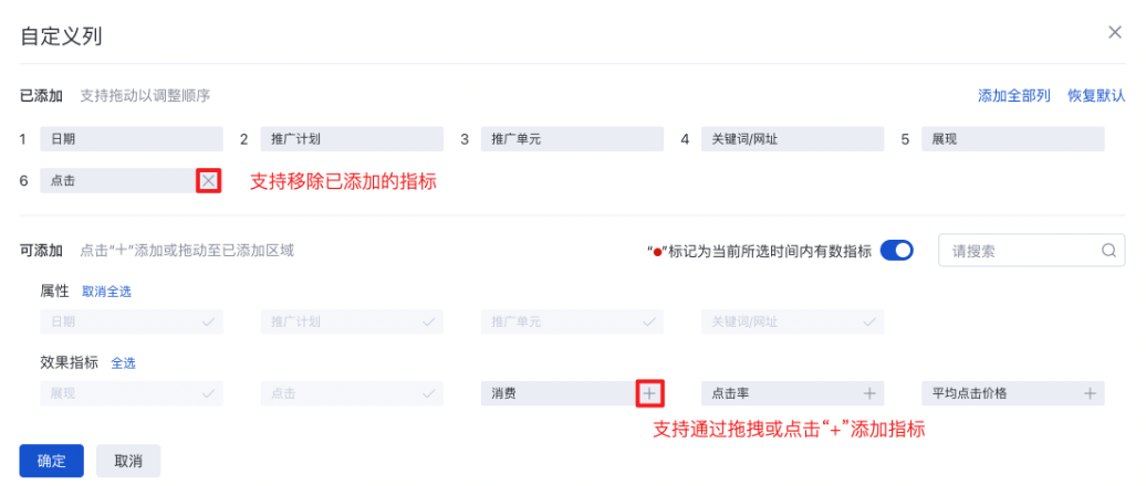 基礎操作