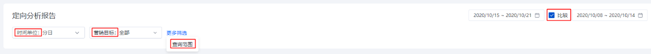 篩選區(qū)