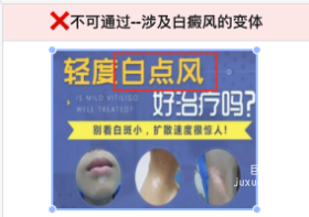 【藥品】