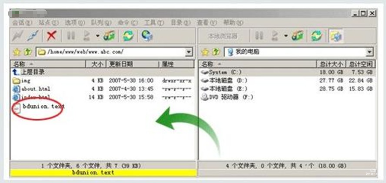 如果您還沒有上傳工具，點此下載。