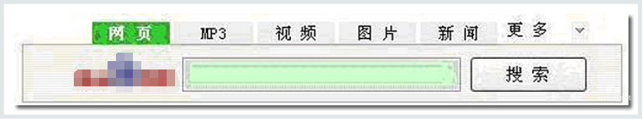 百度獨家