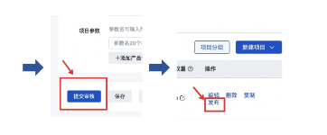基木魚內(nèi)容中心