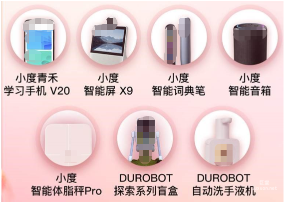 輕舸 · 春節(jié)集船票抽大獎(jiǎng)活動(dòng)通知|百度廣告