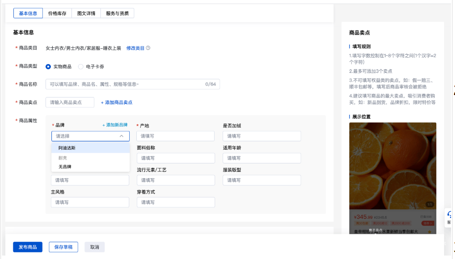 示例