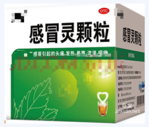 感冒靈顆粒