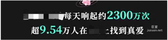 案例一