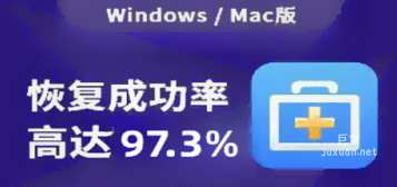 醫療案例