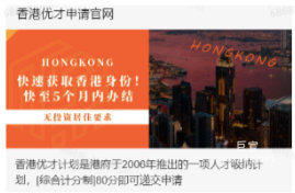 投資案例