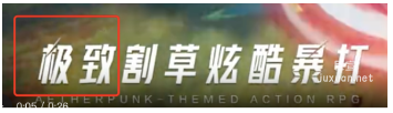 誤導性案例