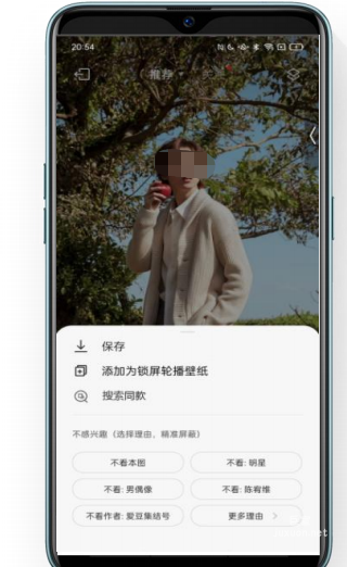 OPPO鎖屏識圖廣告樣式